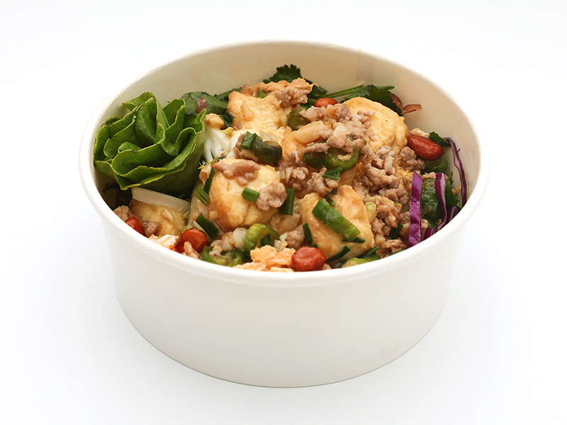 গোল বাটি