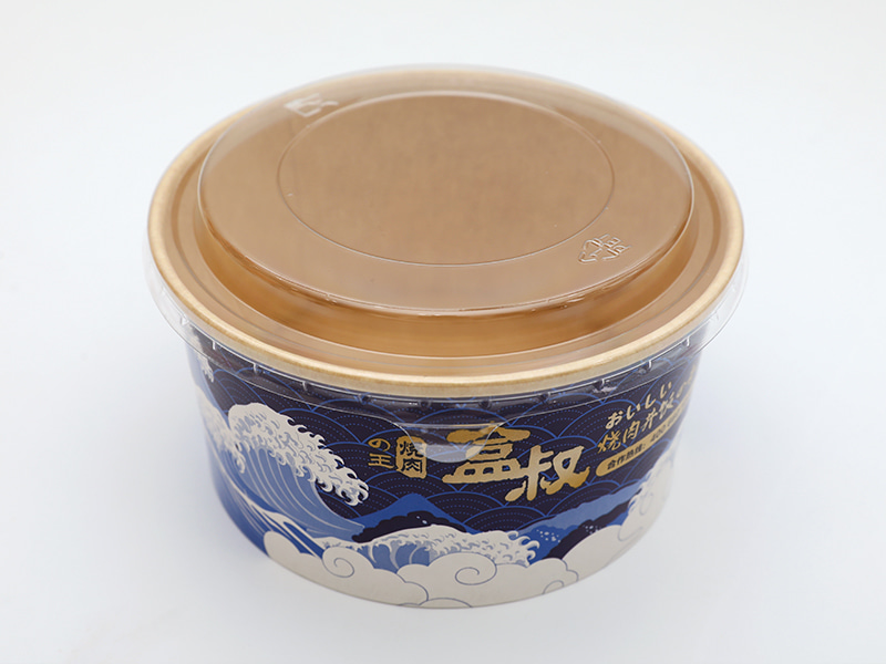 গোল বাটি