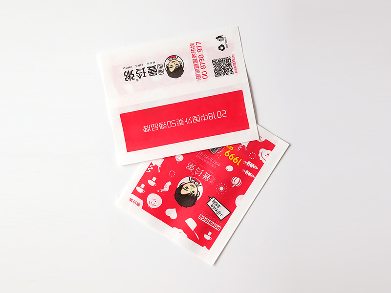 কাগজের ব্যাগ